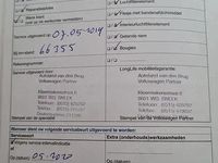 Second-hand VW Golf VII GTE 190 CP (139 kW) 2015 Alb Berlinǎ