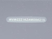 Imagine 2