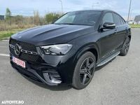 second-hand Mercedes 450 GLE Couped 4MATIC