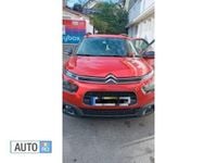 Second-hand Citroën C4 81 CP (59 kW) 2018 Rosu SUV