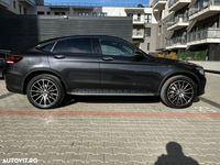 second-hand Mercedes 300 GLC Coupede 4Matic 9G-TRONIC AMG Line Plus