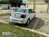 Second-hand Dacia Logan 90 CP (66 kW) 2017 Alb Berlinǎ