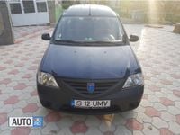 Second-hand Dacia Logan 55 CP (40 kW) 2008 Albastru Berlinǎ