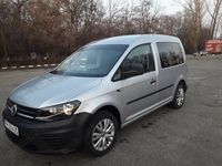 Second-hand VW Caddy Life 125 CP (91 kW) 2018 Gri Monovolum