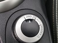 Second-hand Nissan Qashqai I-Way 130 CP (95 kW) 2012 Culoaregri SUV