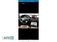 Second-hand Audi A8 Comfort 250 CP (183 kW) 2011 Negru Berlinǎ