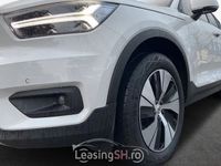 second-hand Volvo XC40 