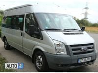 Second-hand Ford Transit 138 CP (101 kW) 2009 Gri Van
