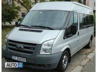Second-hand Ford Transit 138 CP (101 kW) 2009 Gri Van