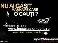 Imagine 2