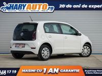 second-hand VW up! 