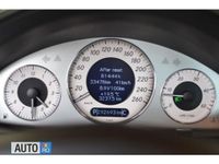 Second-hand Mercedes E280 190 CP (139 kW) 2006 Negru Berlinǎ