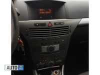 Second-hand Opel Astra 105 CP (77 kW) 2006 Albastru Hatchback