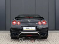 second-hand Nissan GT-R 
