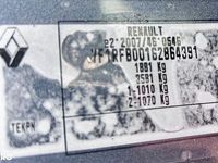 Second-hand Renault Mégane GrandTour Business 116 CP (85 kW) 2019 Culoaregri Break