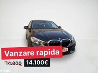 Imagine 1