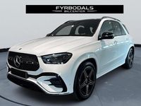 Second-hand Mercedes C36 AMG AMG 333 CP (244 kW) 2024