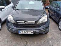 Second-hand Honda CR-V 150 CP (110 kW) 2007 SUV
