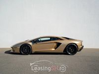 second-hand Lamborghini Aventador 