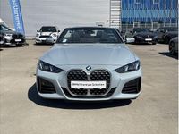 Second-hand BMW 430 Cabriolet Comfort Edition 258 CP (189 kW) 2024 Gri brooklyn metalizat m metalizat Cabrio