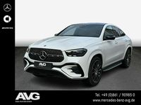Second-hand Mercedes GLE450 AMG AMG 367 CP (269 kW) 2024 Coupe