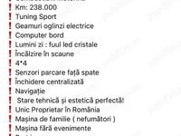 Imagine 1