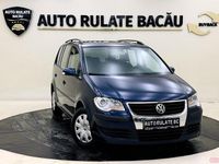 Second-hand VW Touran 105 CP (77 kW) 2007 Culoarealbastru Monovolum