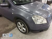 Second-hand Nissan Qashqai 150 CP (110 kW) 2007 Albastru SUV