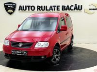 Second-hand VW Caddy 102 CP (75 kW) 2008 Monovolum