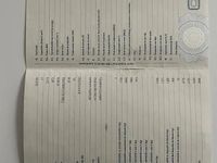 Second-hand Suzuki Vitara 120 CP (88 kW) 2018 SUV