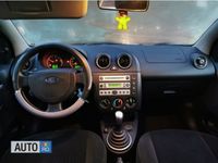 Second-hand Ford Fiesta 70 CP (51 kW) 2004 Argintiu metalizat Hatchback