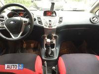 Second-hand Ford Fiesta 82 CP (60 kW) 2012 Verde Hatchback