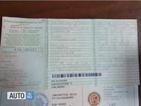 Second-hand VW Caddy 105 CP (77 kW) 2006 Galben Monovolum