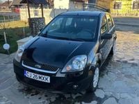 Second-hand Ford Fiesta 68 CP (50 kW) 2007 Hatchback