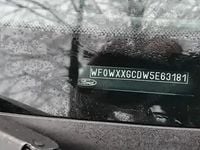 Second-hand Ford Focus 109 CP (80 kW) 2006 Break