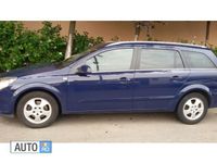 Second-hand Opel Astra 110 CP (80 kW) 2005 Albastru Break