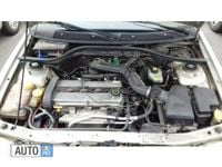 Second-hand Ford Escort Ghia 1997 Hatchback