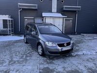 second-hand VW Touran 