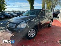 second-hand Mercedes ML280 Clasa ML