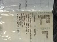 Second-hand Audi A4 140 CP (102 kW) 2007 Berlinǎ