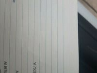 Second-hand Citroën C3 75 CP (55 kW) 2016 Alb Hatchback