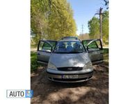 second-hand Ford Galaxy 1.9