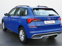 second-hand Skoda Kamiq AMBITION 1.0 TSI