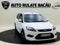 Second-hand Ford Focus 109 CP (80 kW) 2008