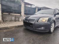Second-hand Toyota Avensis 150 CP (110 kW) 2007 Break