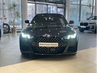 Second-hand BMW 420 Gran Coupé Comfort Edition 190 CP (139 kW) 2025 Negru sapphire metalizat Coupe