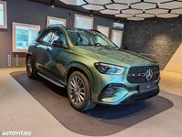 Second-hand Mercedes GLE450 AMG 367 CP (269 kW) 2025 Culoareverde SUV