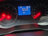 Second-hand Dacia Duster Comfort 125 CP (91 kW) 2018 Culoarebej SUV