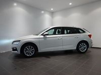 second-hand Skoda Scala Ambition 1.0 TSI