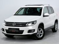 second-hand VW Tiguan 2.0 TDI 140CP DSG